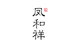 上海漢維實業(yè)有限公司