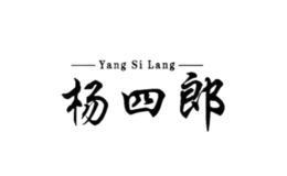 襄陽(yáng)市楊四郎生物科技有限公司